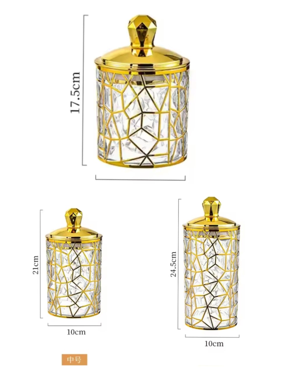 Set Of 3 Transparent Sealed Arabian Style Jar With Golden Lid, Dried Fruit Multifunctional Storage Jar